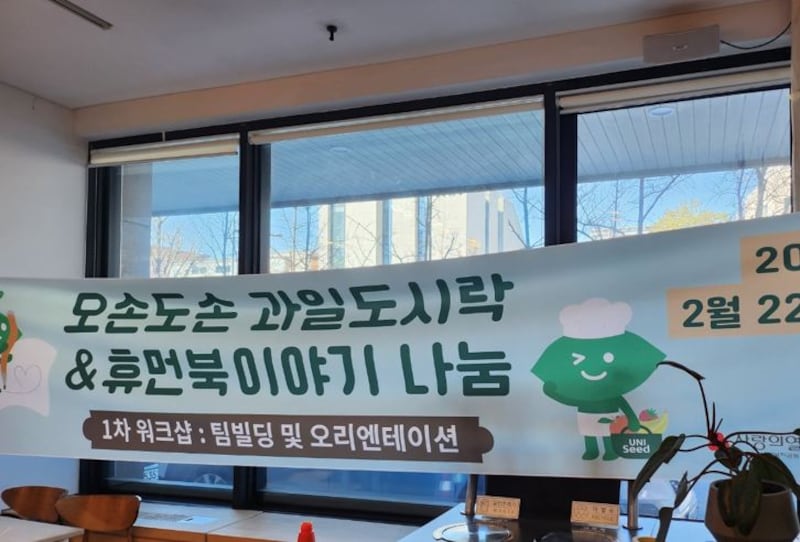 현장 내부.JPG